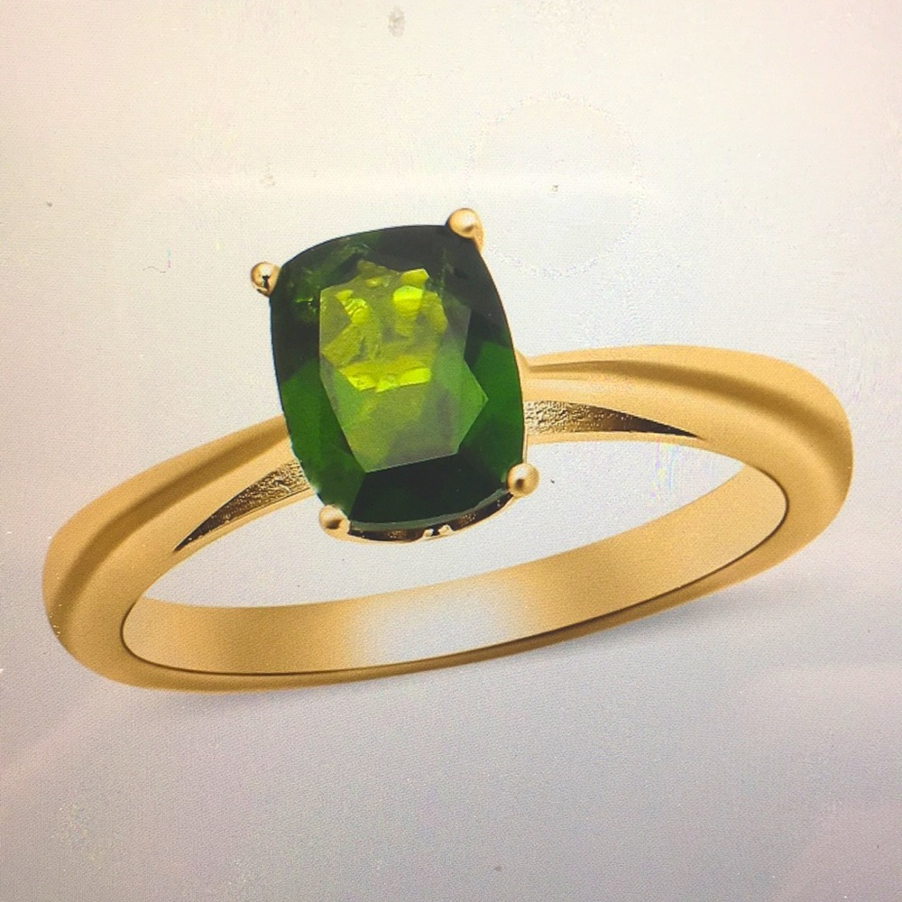 CLOSEOUT - Natural Chrome Diopside Ring.  NWOT